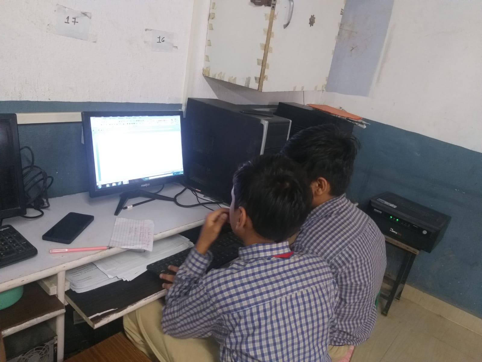 Public School in Rewa, Madhya Pradesh